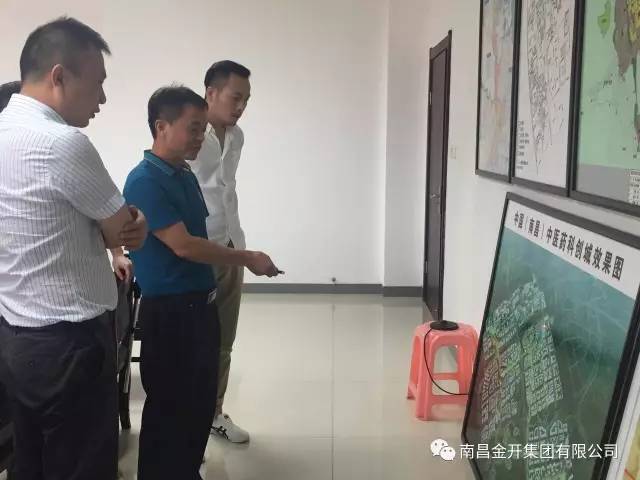 中医药科创城打响八一“第一枪”