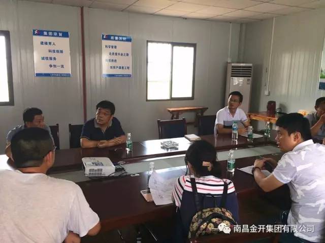 小企业园(利博)项目开展基础分部工程预验收工作