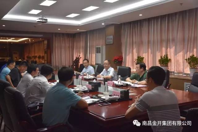 区党工委副书记邓南昌莅临金开集团进行调研