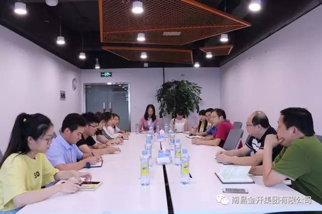 沉心静气,不断成长——设计院公司召开新员工座谈会