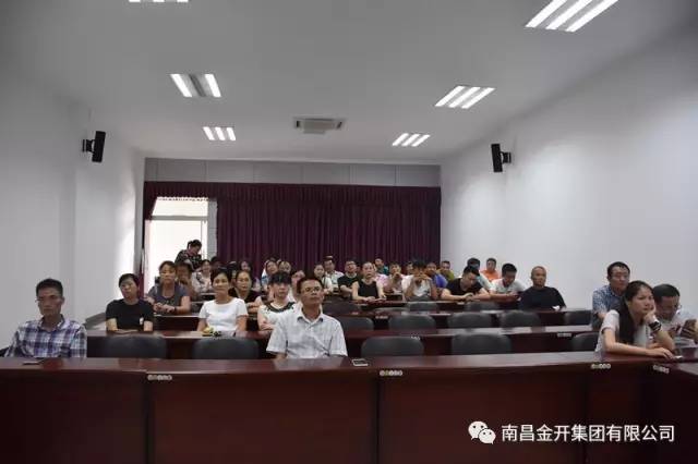 市政公司组织观看反邪教警示教育微电影《陷阱》
