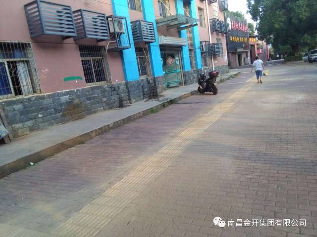 管护公司开展盲道改造建设工作