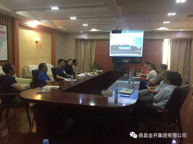 “诸葛碰头会”助推中医药科创城集中开工仪式顺利召开