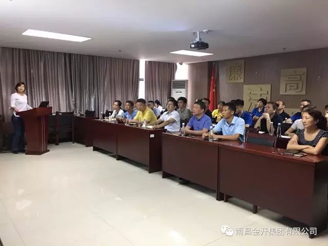 抓学习强基础 练内功促工作