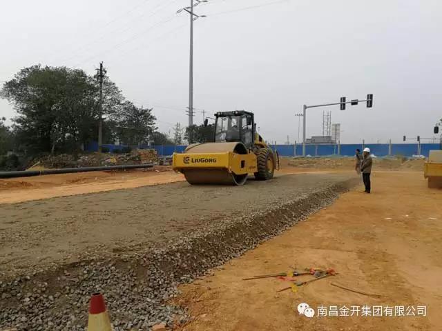 克服征拆困难,推进项目建设