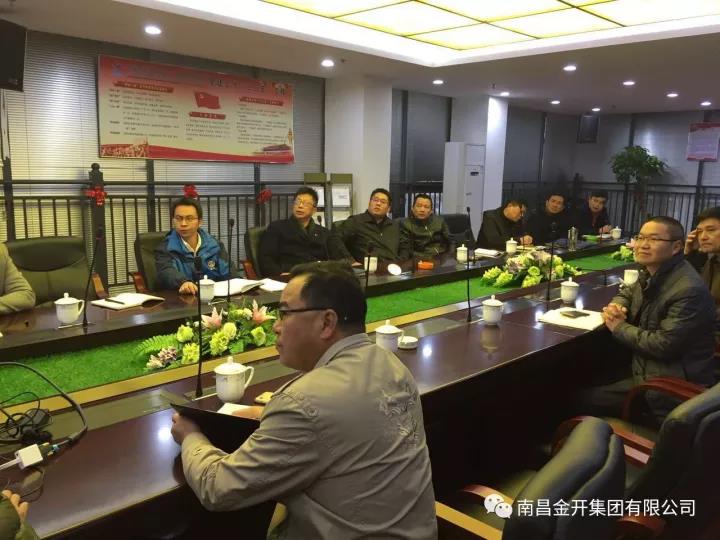 “门诊室”协调会议?看儒乐湖周边生态治理项目部这样做