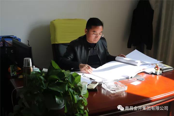 因为担当,他为科创城会议服务中心建设省下1个亿!