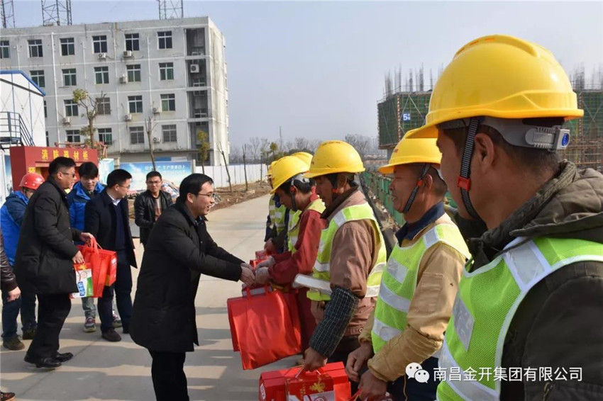 春节慰问到工地 浓浓关爱暖人心