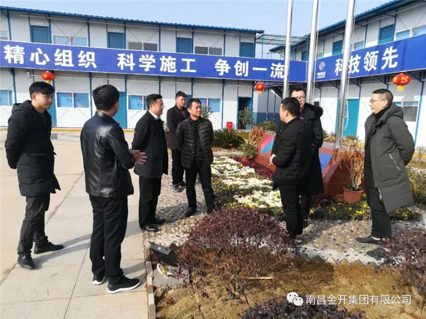 金力公司紧靠前,节后复工抓安全