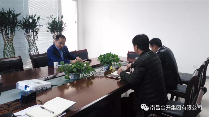 为中医药科创城打call!与某国际知名酒店达成初步合作共识