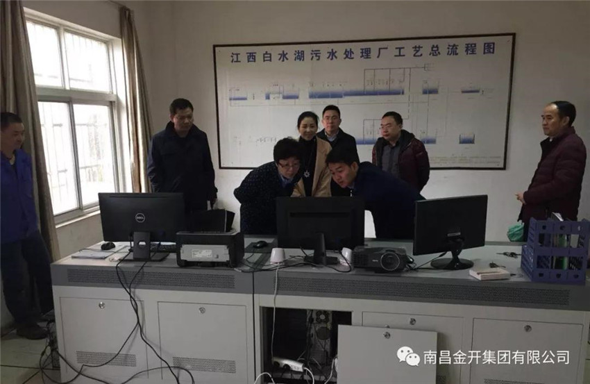 王励一行现场调研白水湖污水厂运营情况