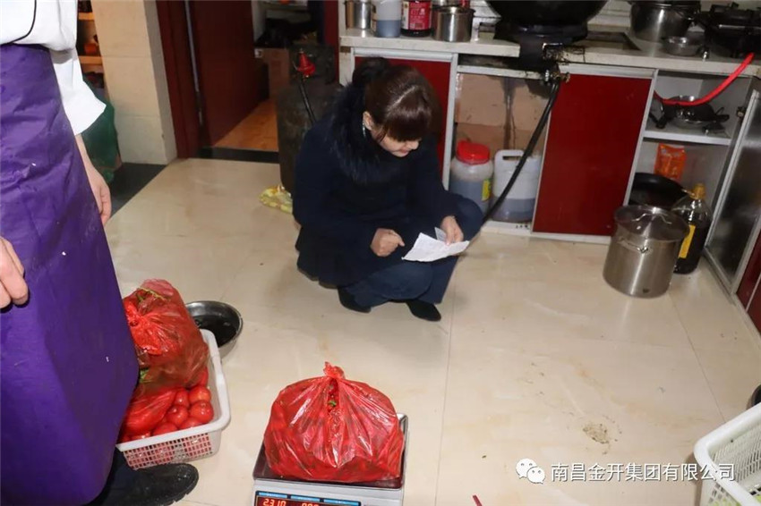 做好膳食管理,让员工吃上可口放心饭