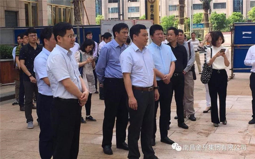 中国人民银行为绿色创新发展综合体项目点赞!