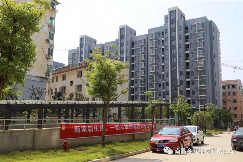 新家新生活,一切从蛟桥花园交房日开始