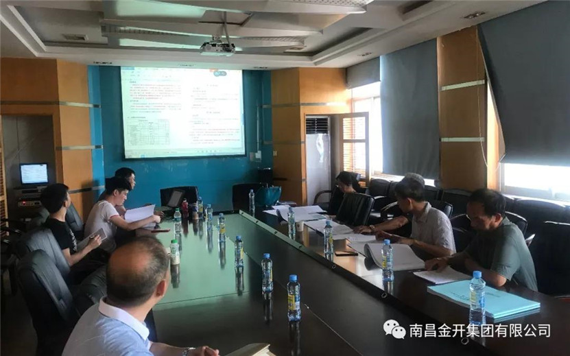 区交警大队违法处理中心项目组织召开实施方案专家评审会