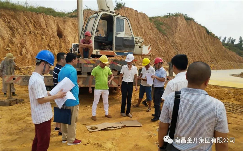 首桩开钻,农业植保无人机厂房及配套设施工程拉开序幕