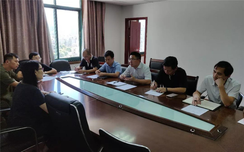 金开集团组织前往红谷滩新区审计办进行学习交流