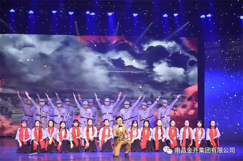 这里的家书别样红!金开集团荣获区诵读比赛二等奖