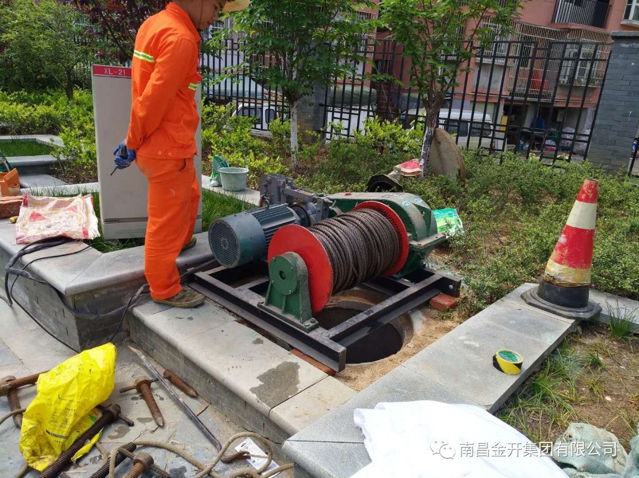 经开区首次!“紫外线光固化修复技术”新运用