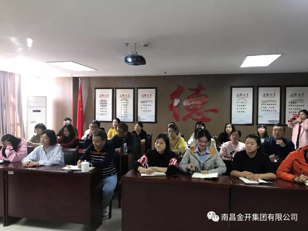 开讲啦!卫生保健要牢记,安全健康在我心