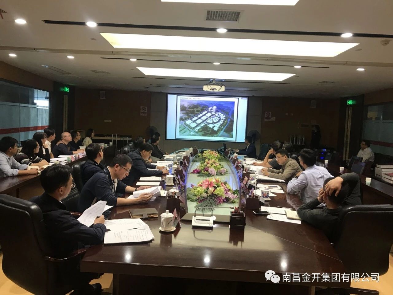 技术协同创新园(光谷)二期项目组织召开规划与建筑方案