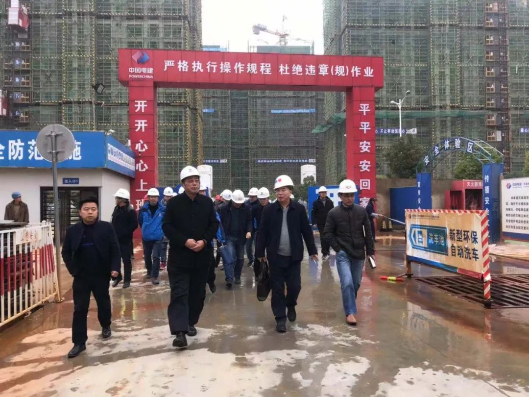 金开集团副总经理袁扣华带队前往临空区中德4.0产业园项目