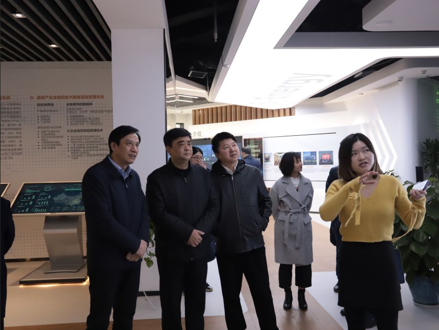 赣江新区绿色金融示范街建设领导小组召开第三次工作会议