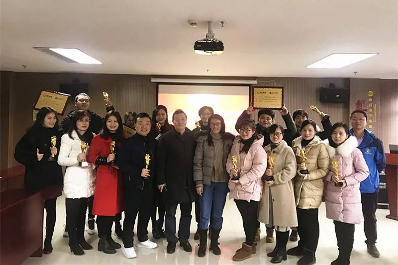 “赣江集团暨金开集团2019职工迎新文艺汇演”节目表彰大会