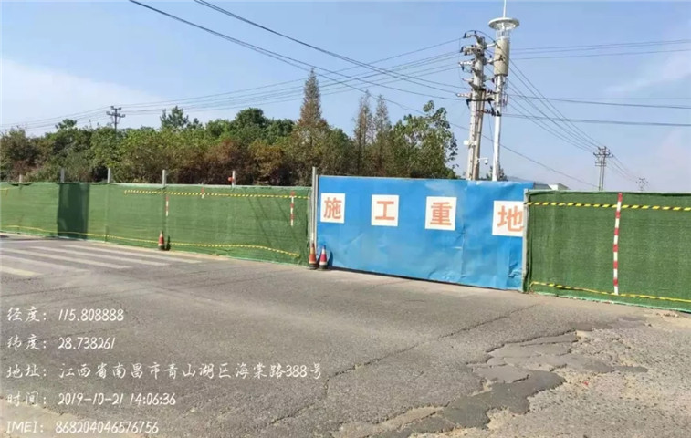 【文明创建集结号】金开集团文明创建工作今日动态