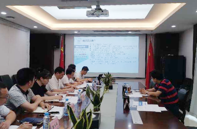 紫荆路步行街提升改造项目召开设计方案汇报会