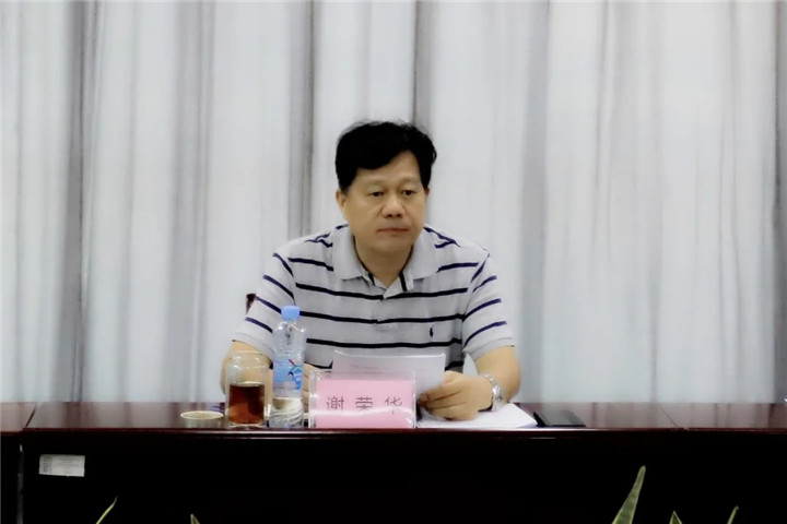 再次吹响冲锋号,牵住项目建设的“牛鼻子”!