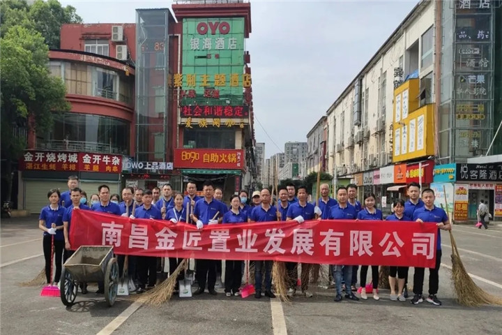 给幸福紫荆夜市来一场深度清洁!