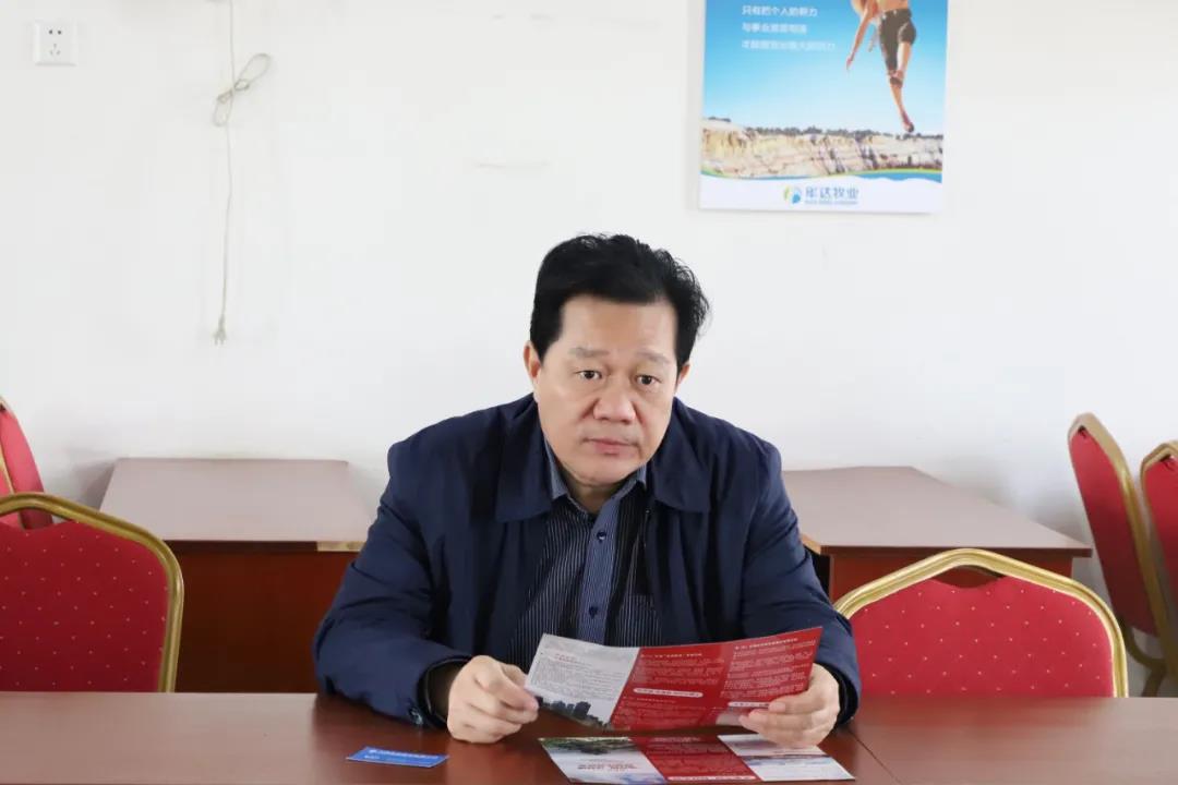 金开集团开展“转作风优环境”大走访大宣传活动