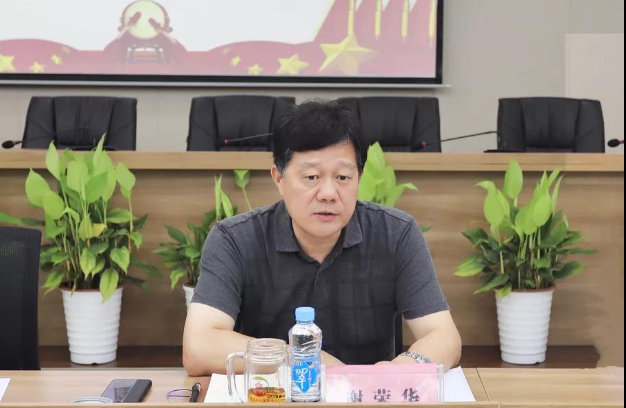 下沉一线!集团党委书记、董事长谢荣华调研工匠集团