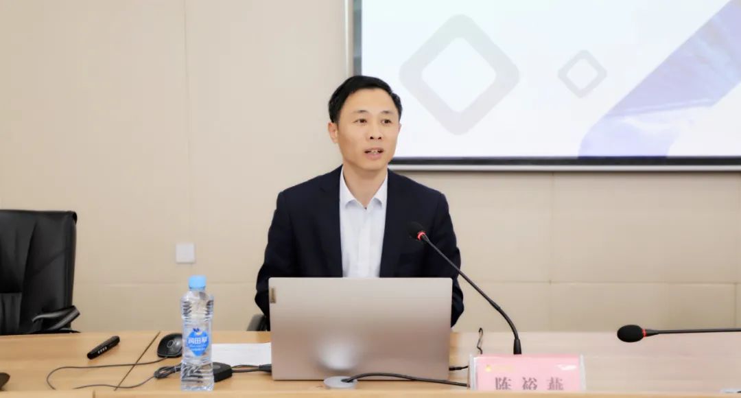 金开集团举办招投标相关专题培训