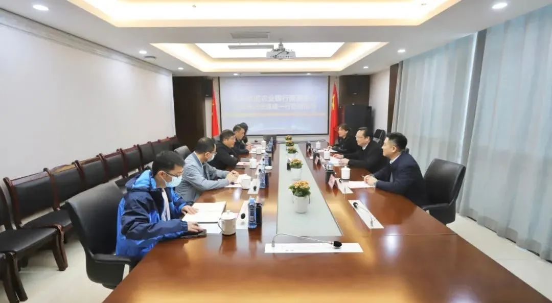 农业银行张建成一行来访金开集团交流座谈