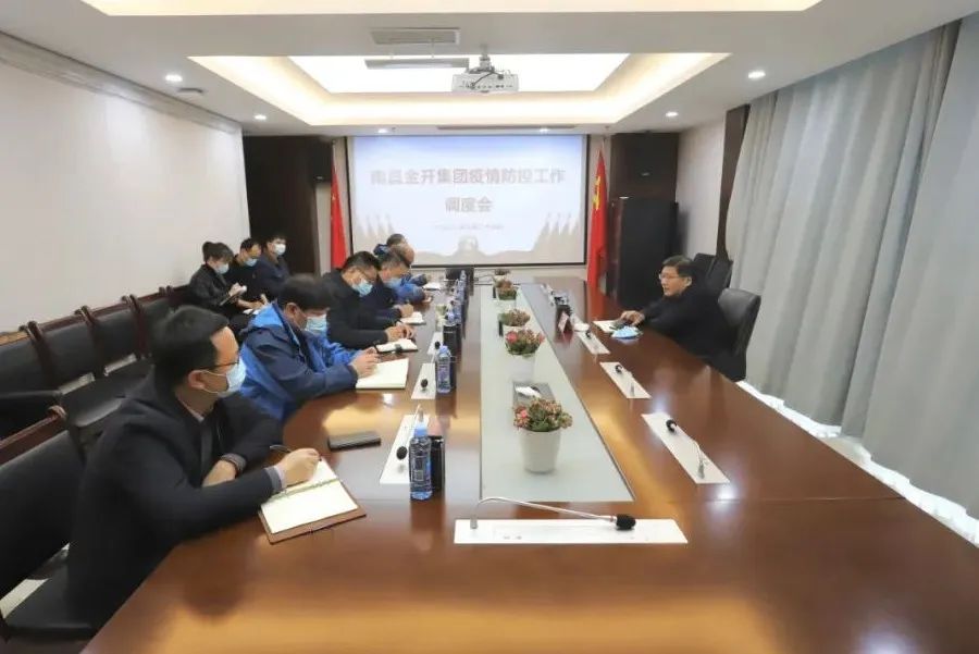 同步发力,防疫、建设“两手抓、两手硬”