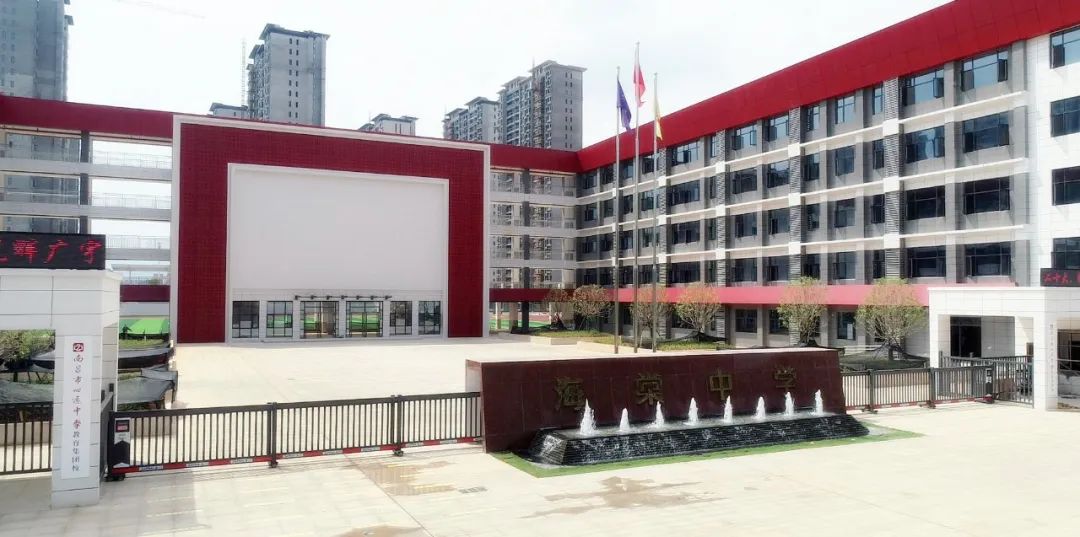 南昌二中经开校区竣工交付!