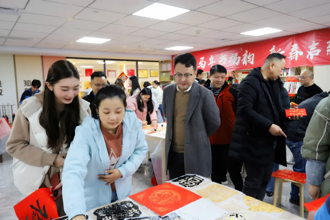 马年书福韵 新春启新章 | 集团开展新春文化体验活动