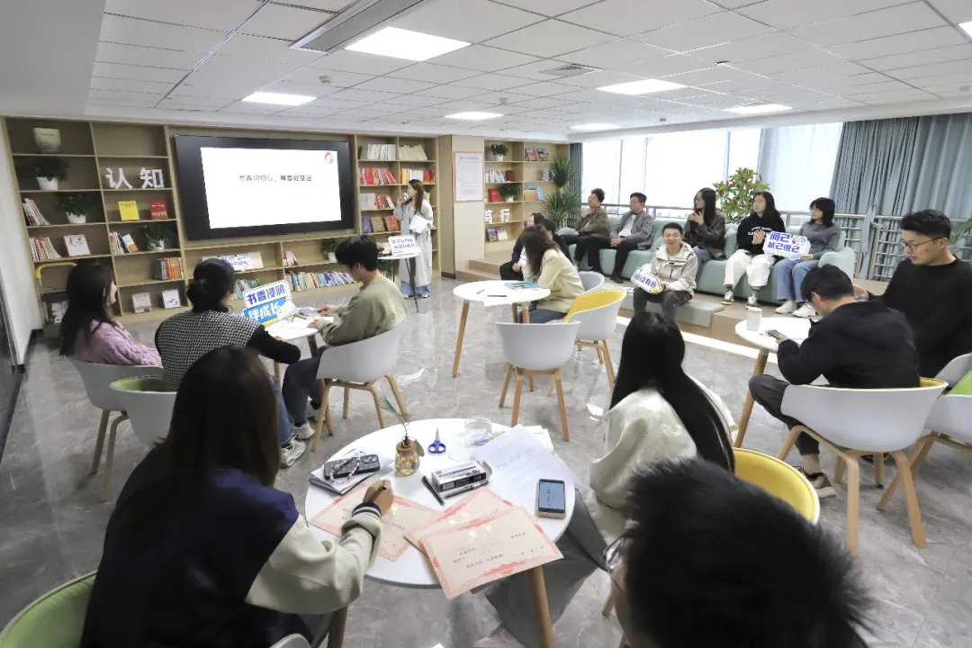 集团“书香润初心，青春促奋进”青年读书分享会顺利举行