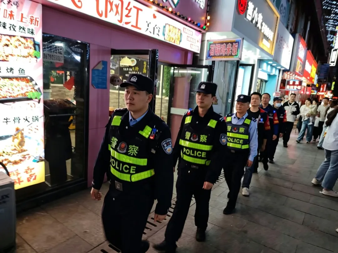 警企联动聚合力  守护夜市烟火气