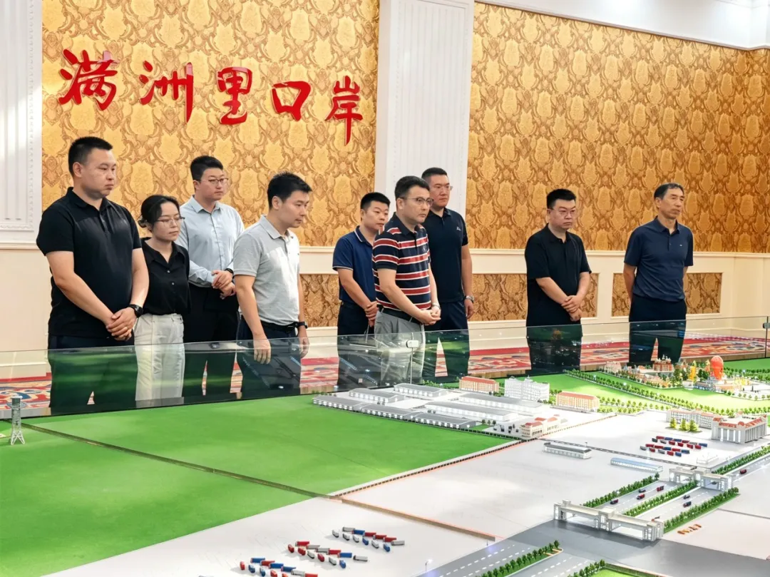 程振华带队赴满洲里口岸城建集团考察交流